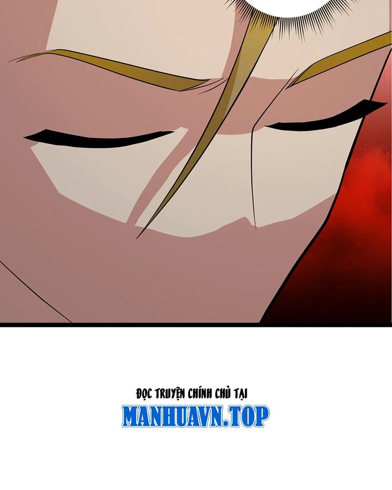 đồ đệ Ta đều Là Vô địch đại Yêu Chap 6 - Next Chap 7