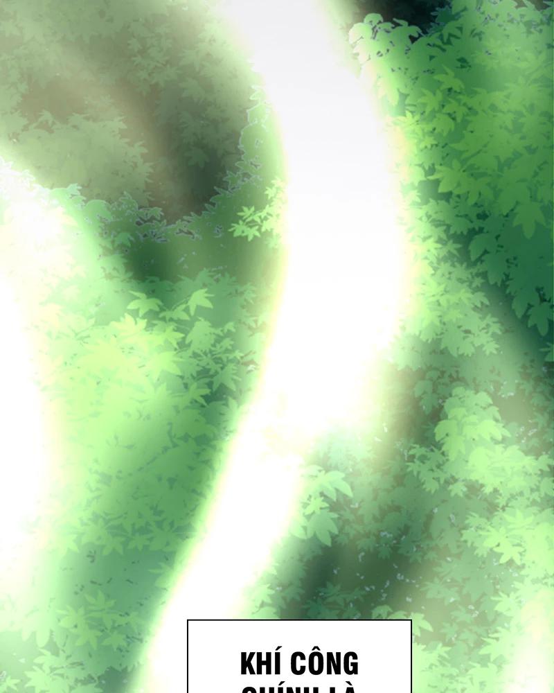 đồ đệ Ta đều Là Vô địch đại Yêu Chap 6 - Next Chap 7