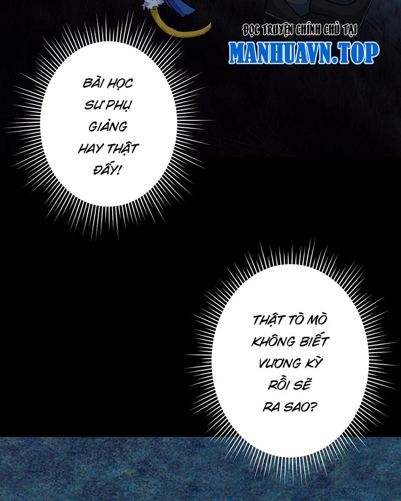 đồ đệ Ta đều Là Vô địch đại Yêu Chap 6 - Next Chap 7