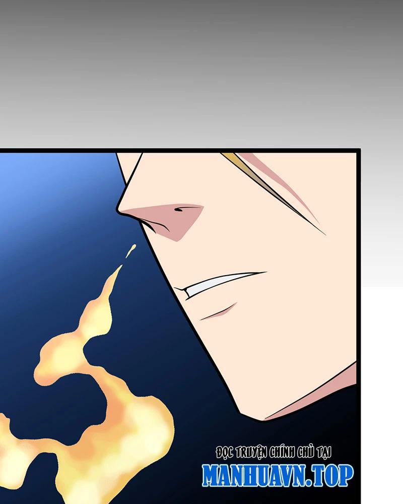 đồ đệ Ta đều Là Vô địch đại Yêu Chap 6 - Next Chap 7