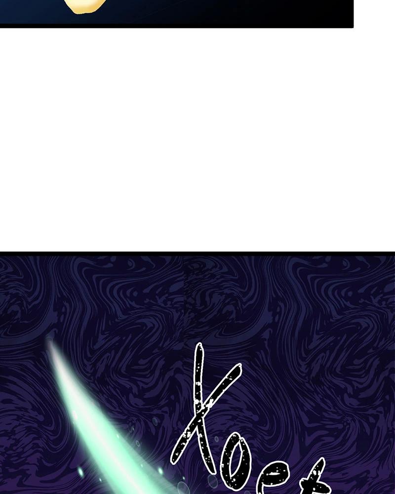 đồ đệ Ta đều Là Vô địch đại Yêu Chap 6 - Next Chap 7