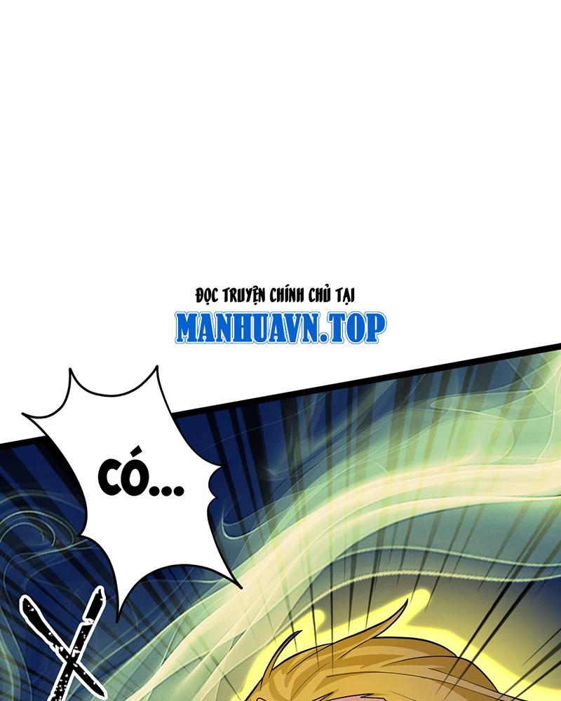 đồ đệ Ta đều Là Vô địch đại Yêu Chap 6 - Next Chap 7