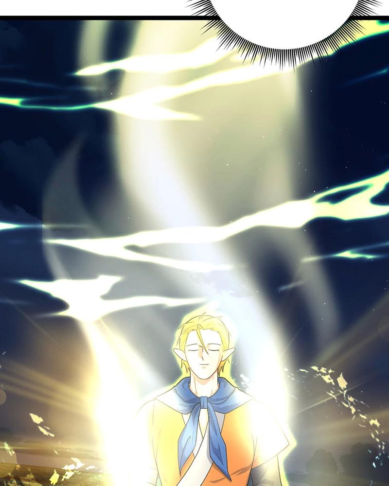 đồ đệ Ta đều Là Vô địch đại Yêu Chap 6 - Next Chap 7