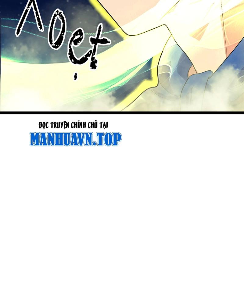 đồ đệ Ta đều Là Vô địch đại Yêu Chap 6 - Next Chap 7