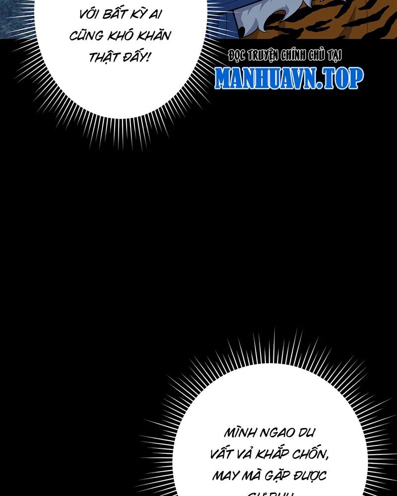 đồ đệ Ta đều Là Vô địch đại Yêu Chap 6 - Next Chap 7