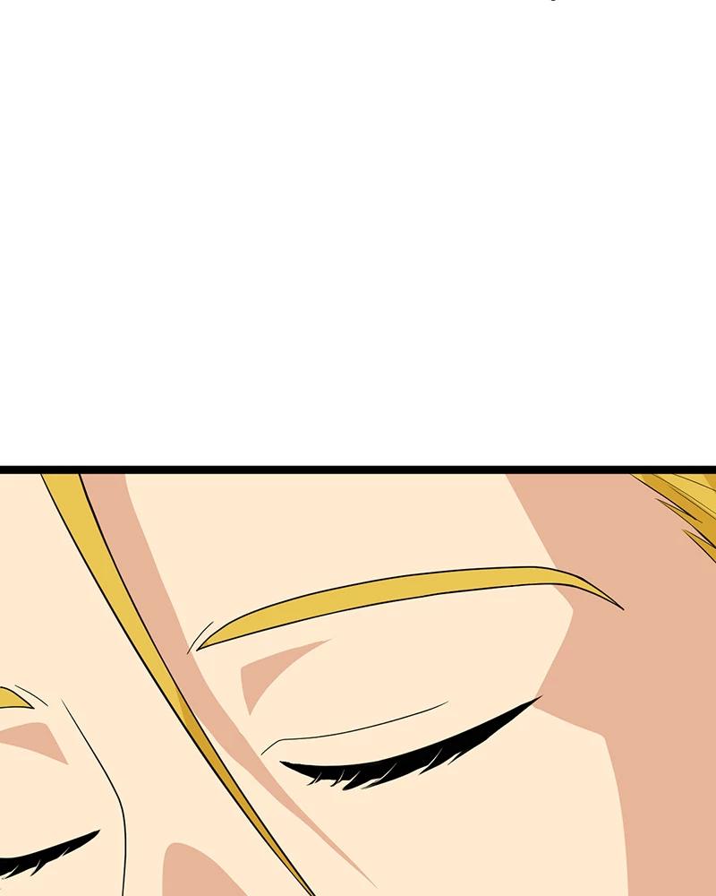 đồ đệ Ta đều Là Vô địch đại Yêu Chap 6 - Next Chap 7