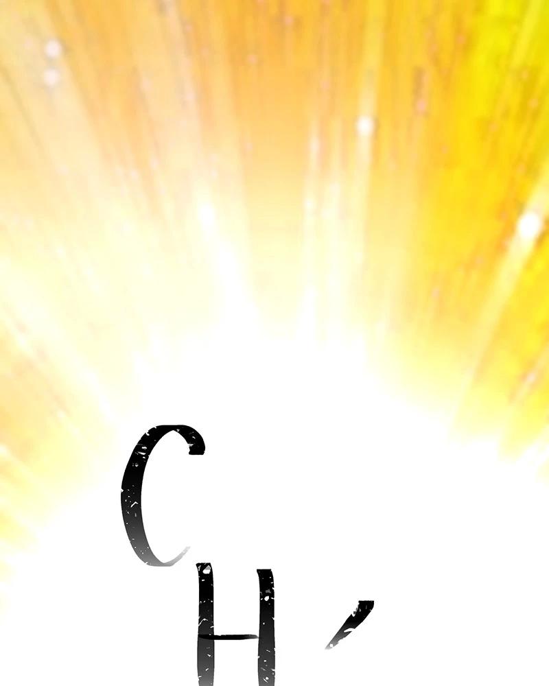 đồ đệ Ta đều Là Vô địch đại Yêu Chap 6 - Next Chap 7