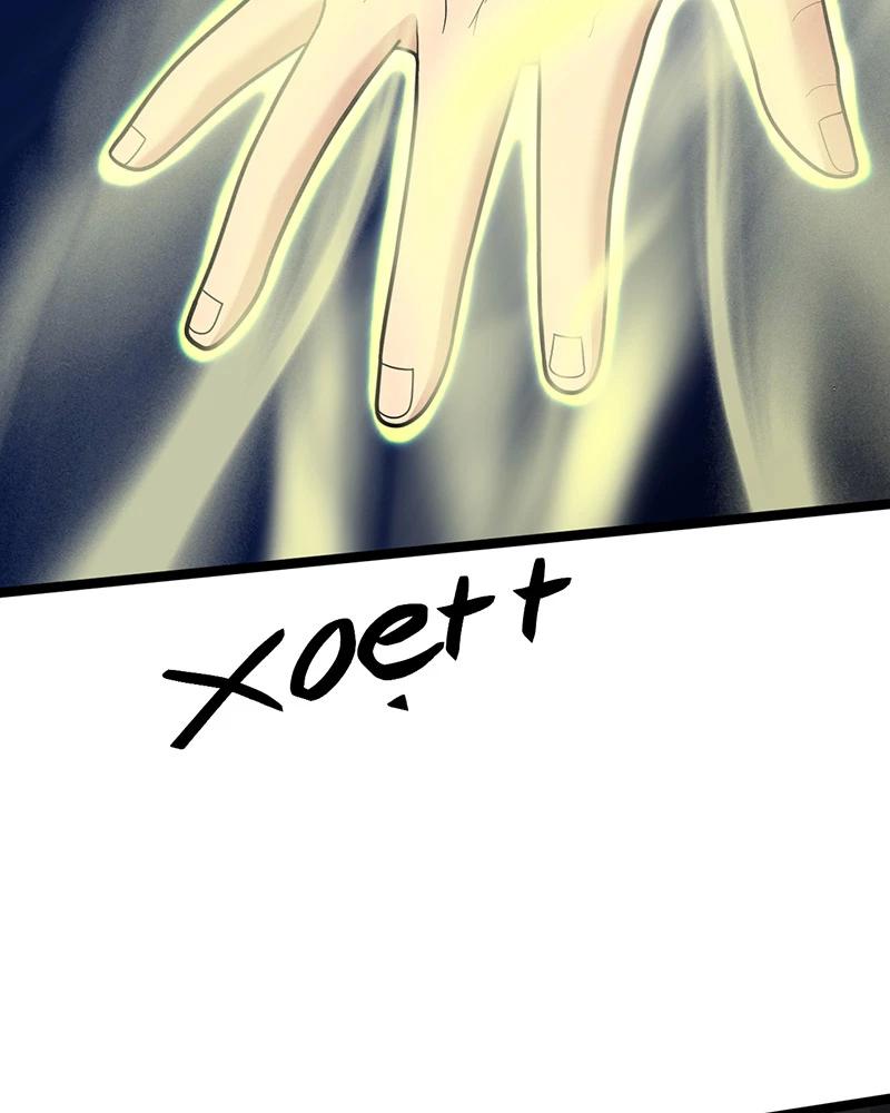 đồ đệ Ta đều Là Vô địch đại Yêu Chap 6 - Next Chap 7