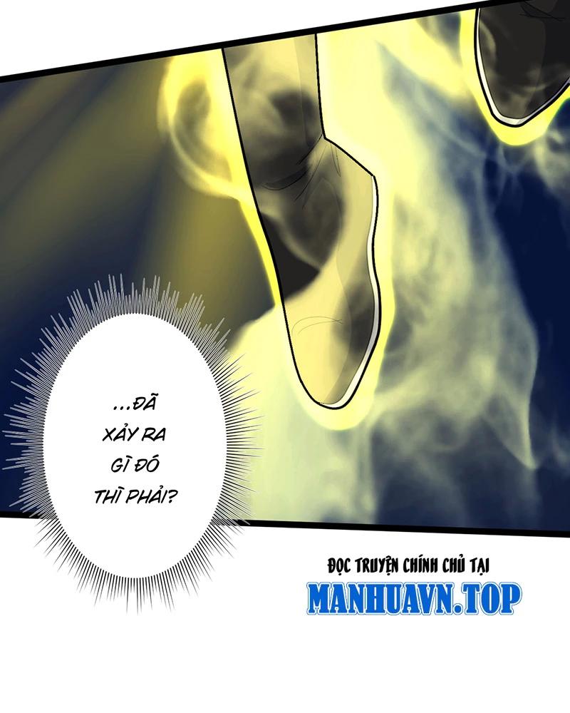 đồ đệ Ta đều Là Vô địch đại Yêu Chap 6 - Next Chap 7