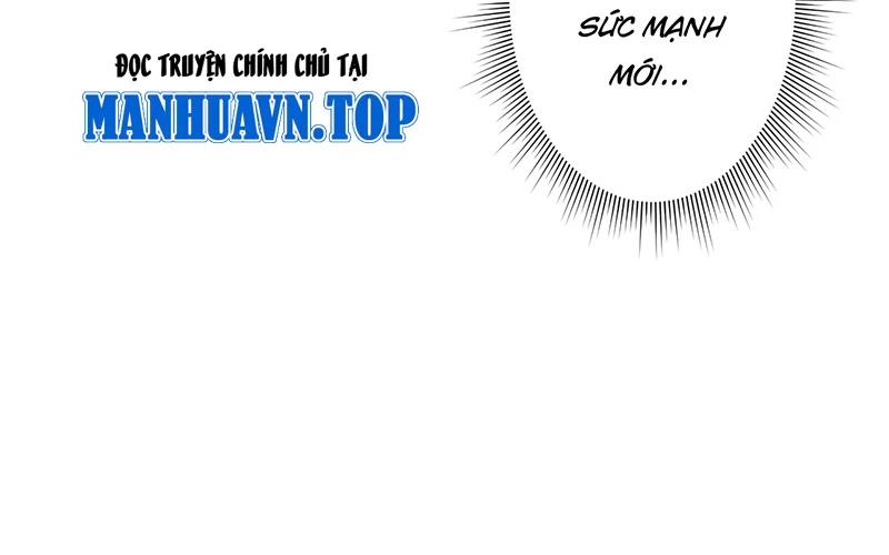 đồ đệ Ta đều Là Vô địch đại Yêu Chap 6 - Next Chap 7