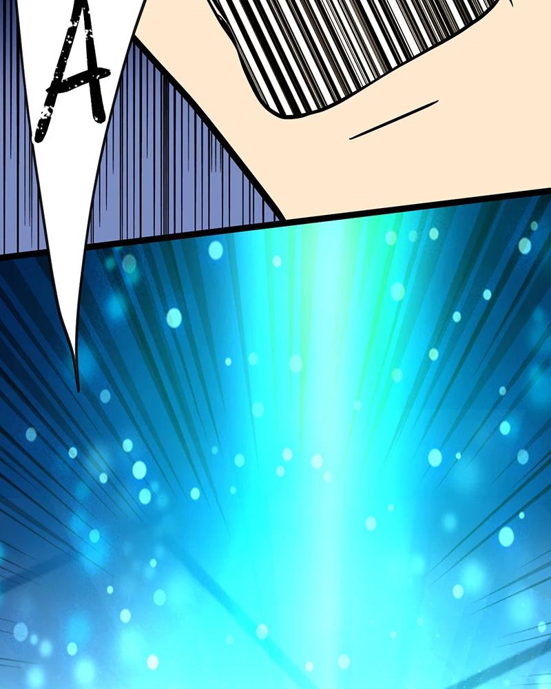 đồ đệ Ta đều Là Vô địch đại Yêu Chap 6 - Next Chap 7