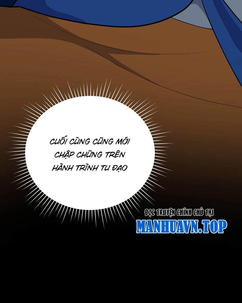 đồ đệ Ta đều Là Vô địch đại Yêu Chap 6 - Next Chap 7