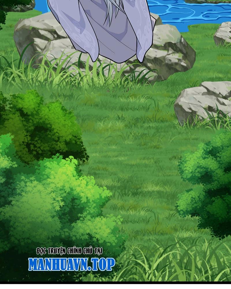 đồ đệ Ta đều Là Vô địch đại Yêu Chap 6 - Next Chap 7