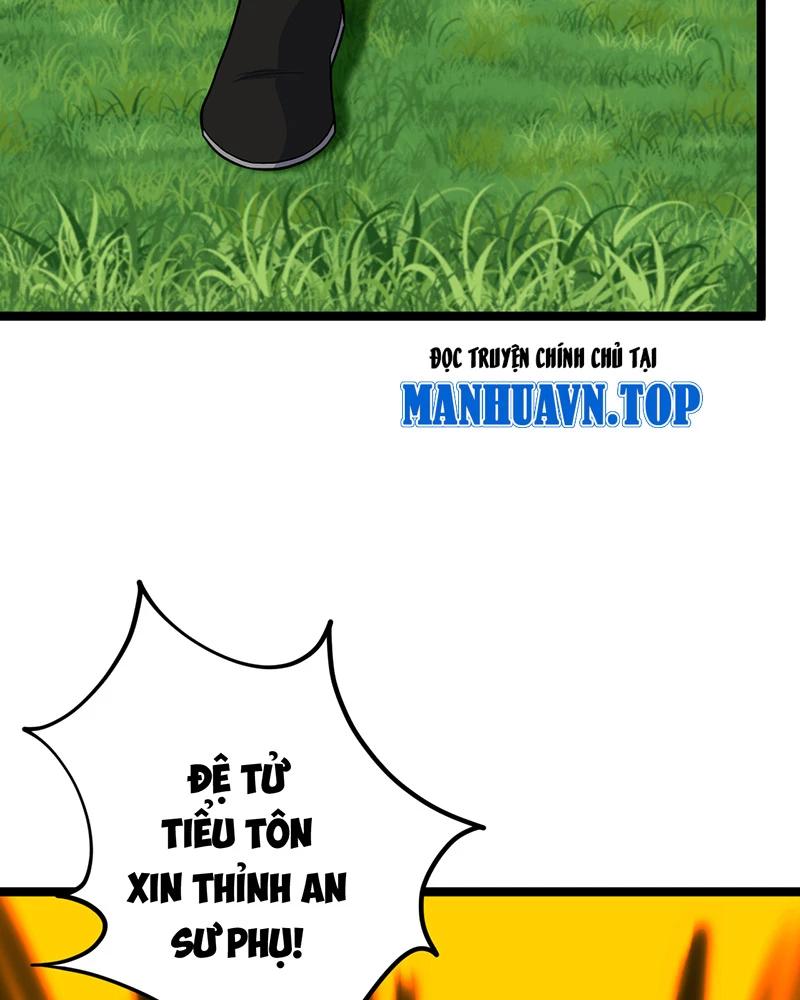 đồ đệ Ta đều Là Vô địch đại Yêu Chap 6 - Next Chap 7