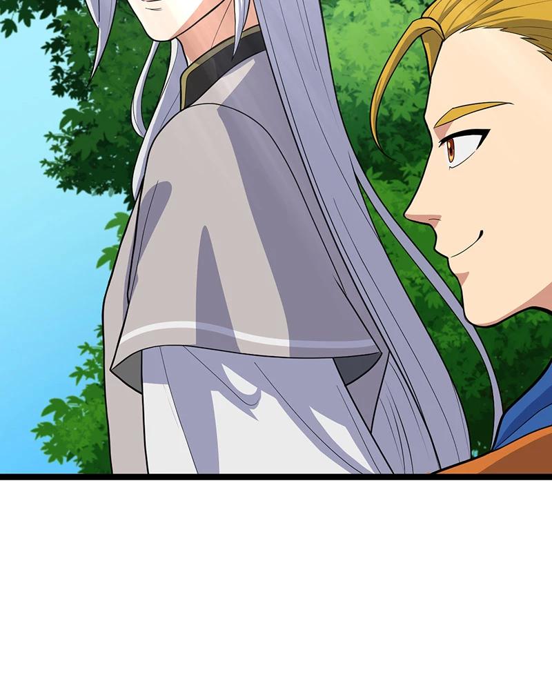 đồ đệ Ta đều Là Vô địch đại Yêu Chap 6 - Next Chap 7