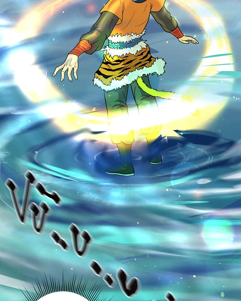 đồ đệ Ta đều Là Vô địch đại Yêu Chap 7 - Next Chap 8