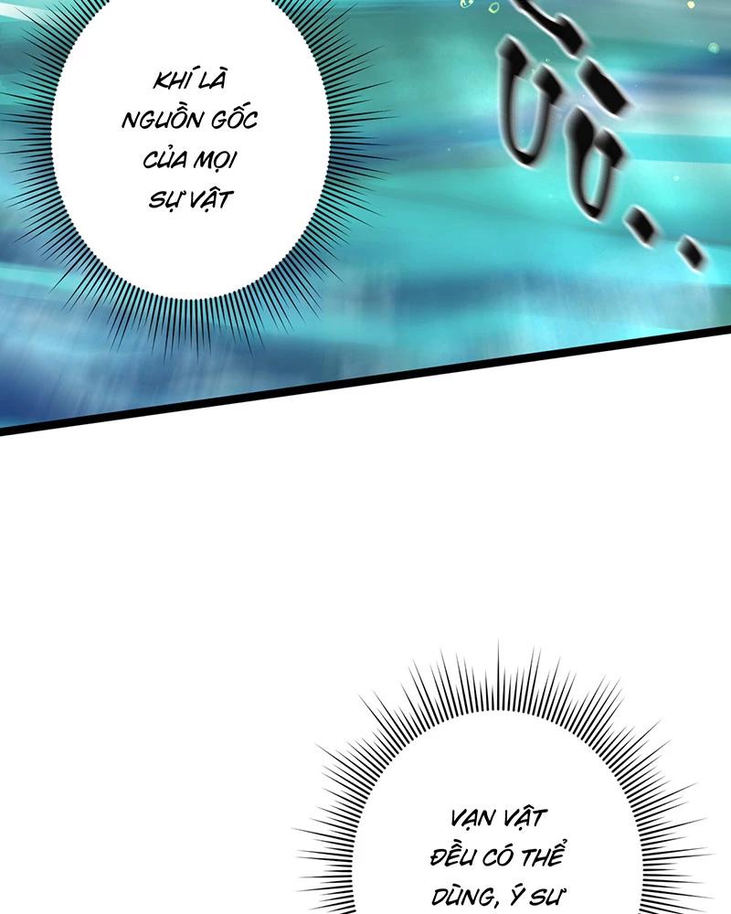 đồ đệ Ta đều Là Vô địch đại Yêu Chap 7 - Next Chap 8