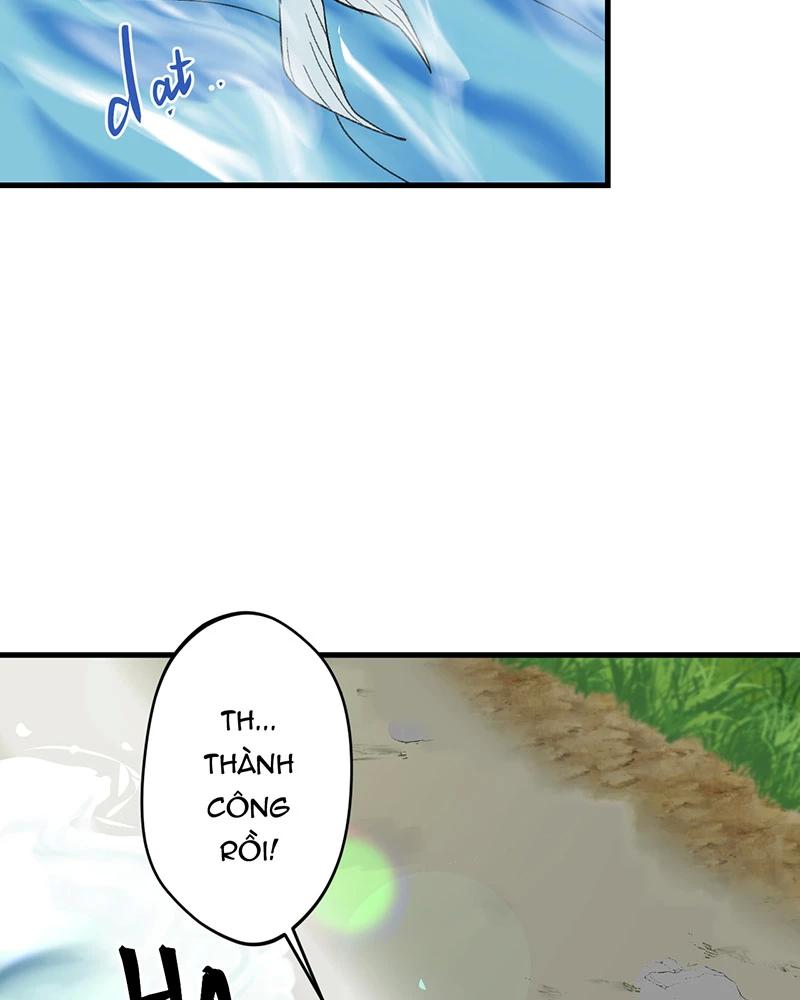 đồ đệ Ta đều Là Vô địch đại Yêu Chap 7 - Next Chap 8