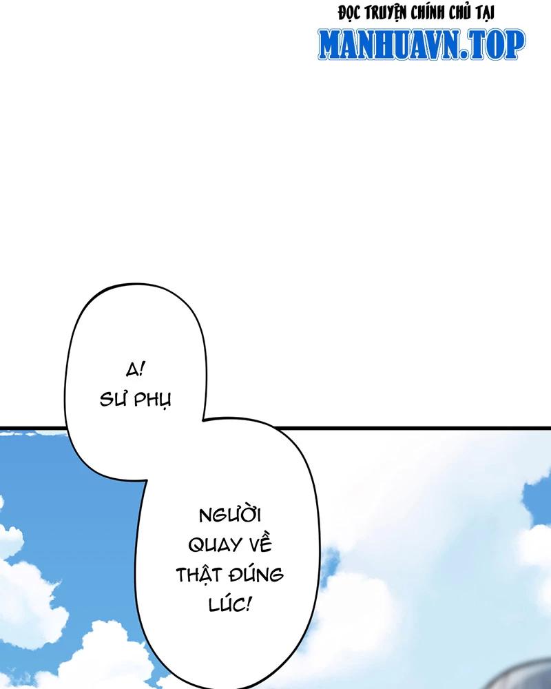 đồ đệ Ta đều Là Vô địch đại Yêu Chap 7 - Next Chap 8