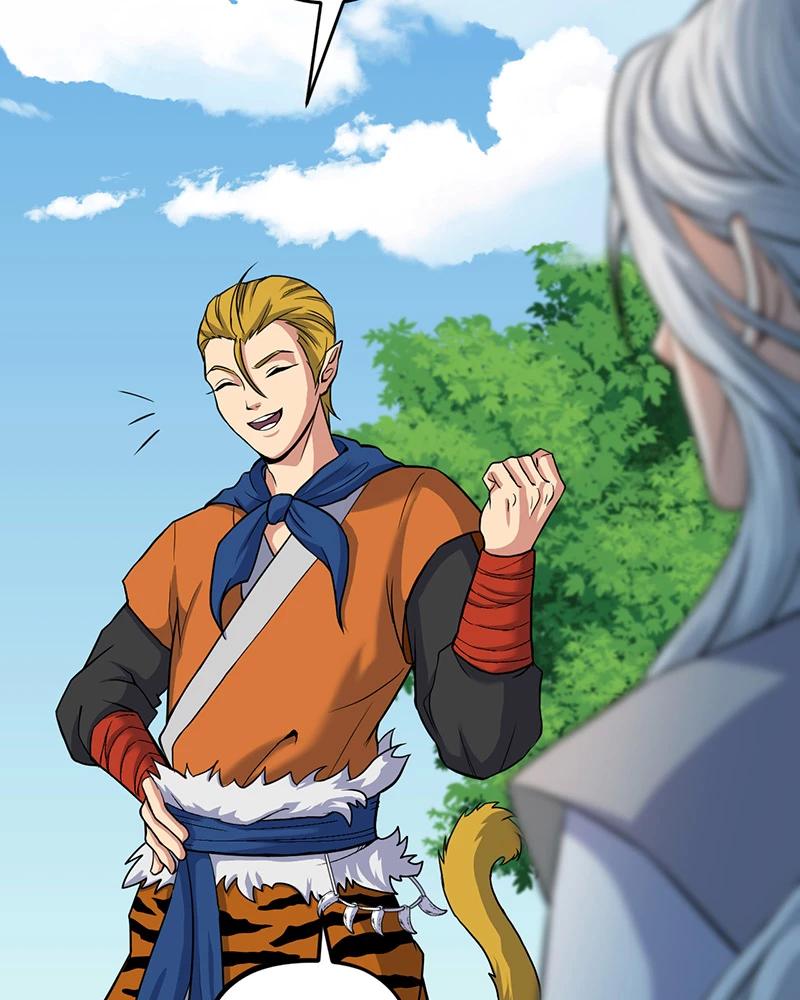 đồ đệ Ta đều Là Vô địch đại Yêu Chap 7 - Next Chap 8