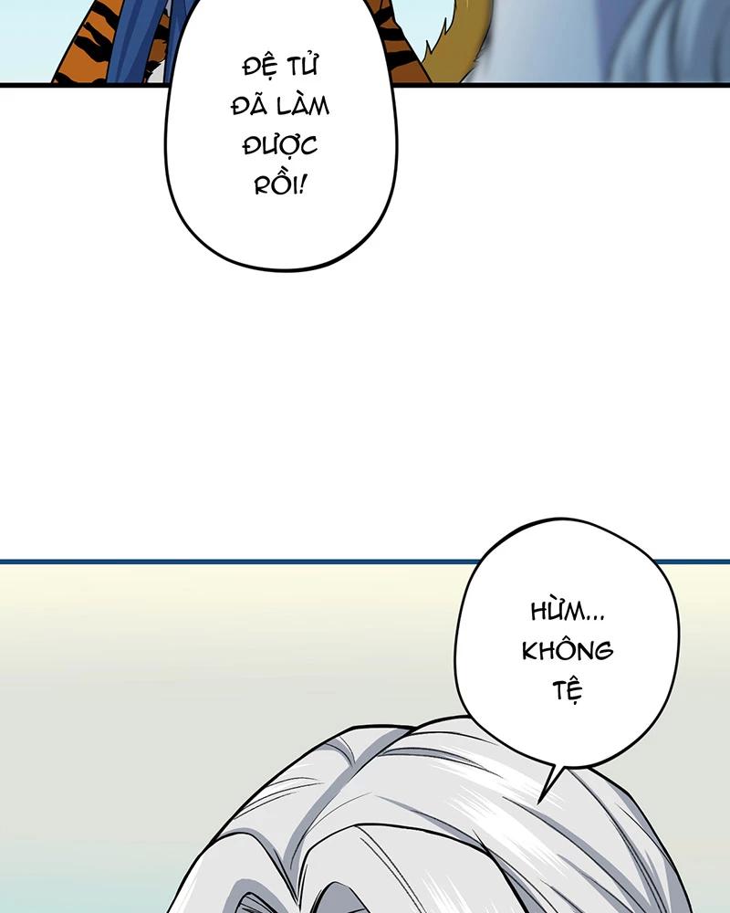 đồ đệ Ta đều Là Vô địch đại Yêu Chap 7 - Next Chap 8