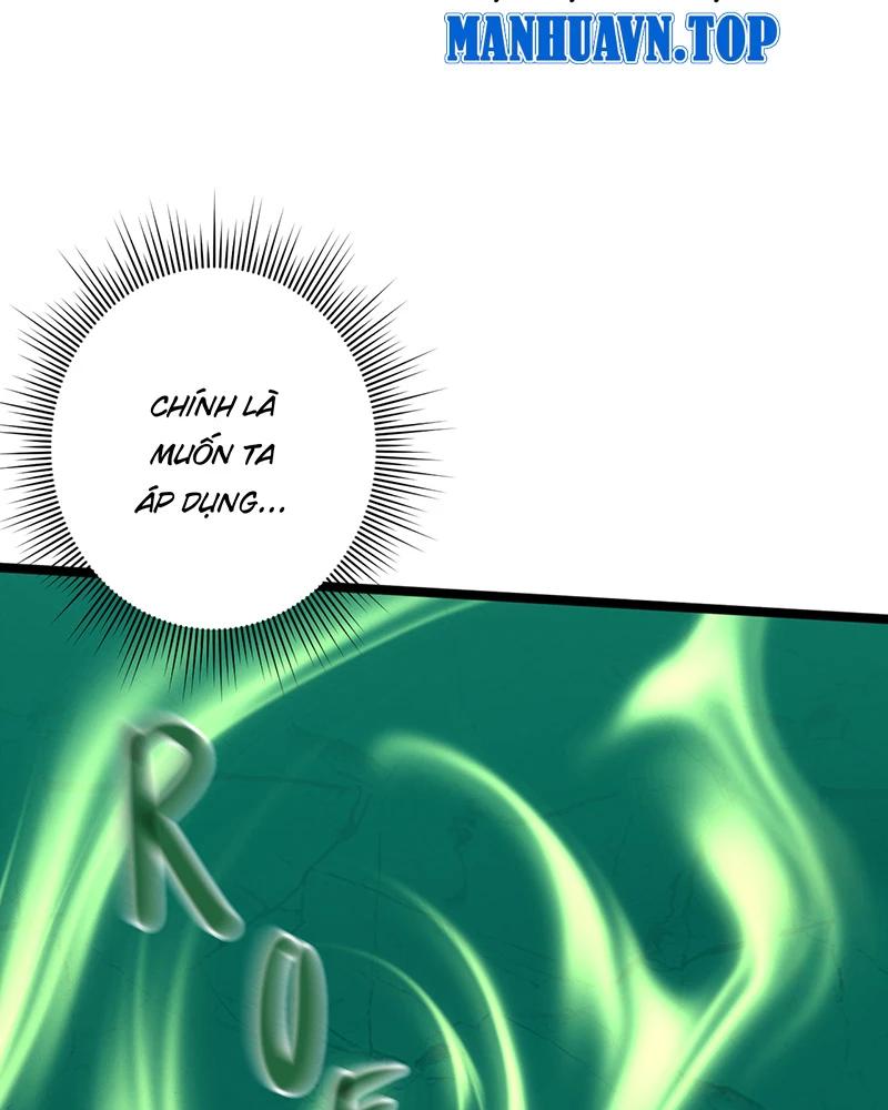 đồ đệ Ta đều Là Vô địch đại Yêu Chap 7 - Next Chap 8