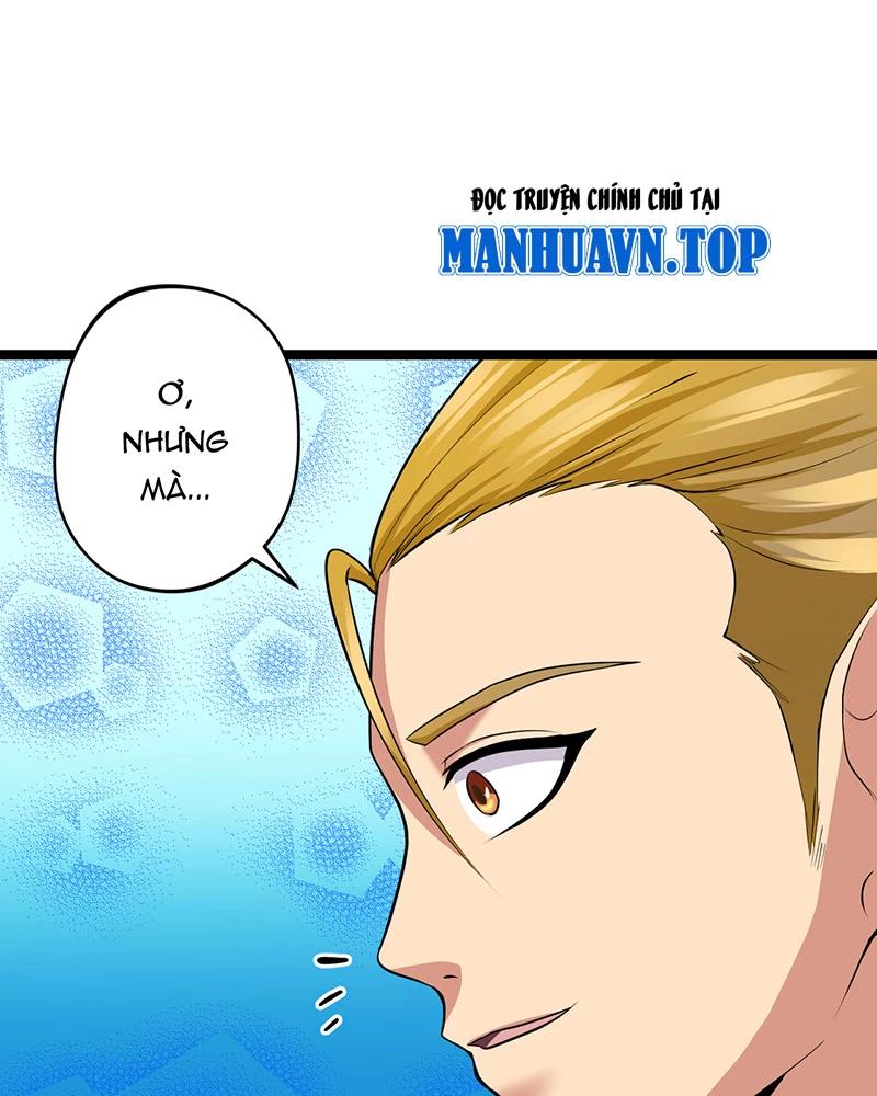 đồ đệ Ta đều Là Vô địch đại Yêu Chap 7 - Next Chap 8