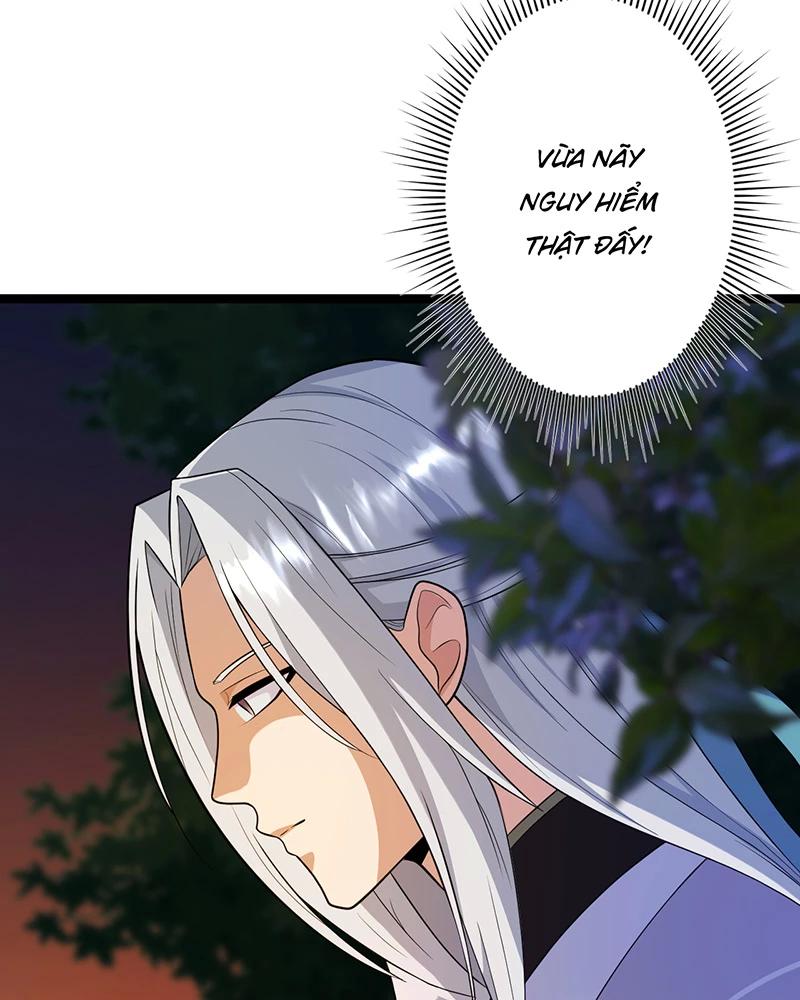 đồ đệ Ta đều Là Vô địch đại Yêu Chap 7 - Next Chap 8