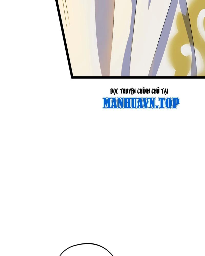 đồ đệ Ta đều Là Vô địch đại Yêu Chap 7 - Next Chap 8