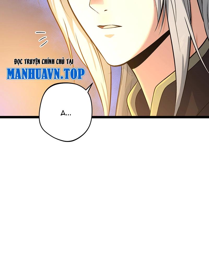 đồ đệ Ta đều Là Vô địch đại Yêu Chap 7 - Next Chap 8