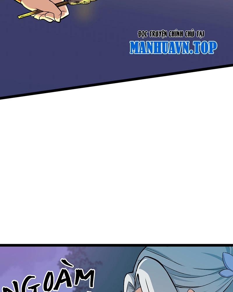 đồ đệ Ta đều Là Vô địch đại Yêu Chap 7 - Next Chap 8