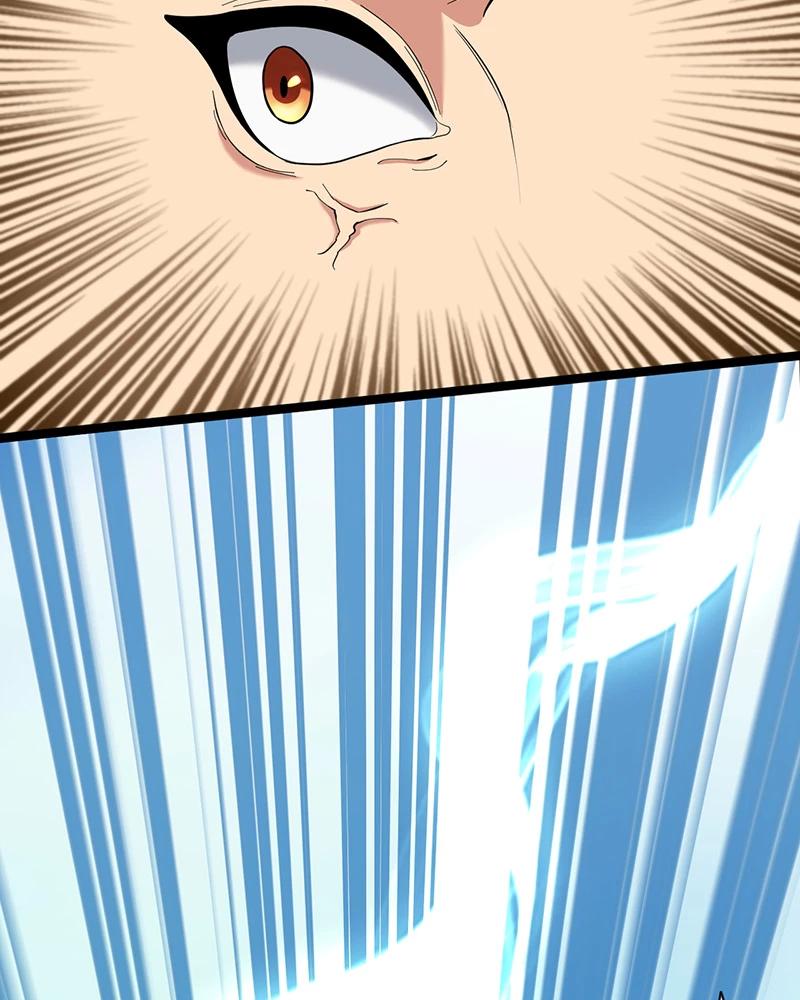 đồ đệ Ta đều Là Vô địch đại Yêu Chap 7 - Next Chap 8