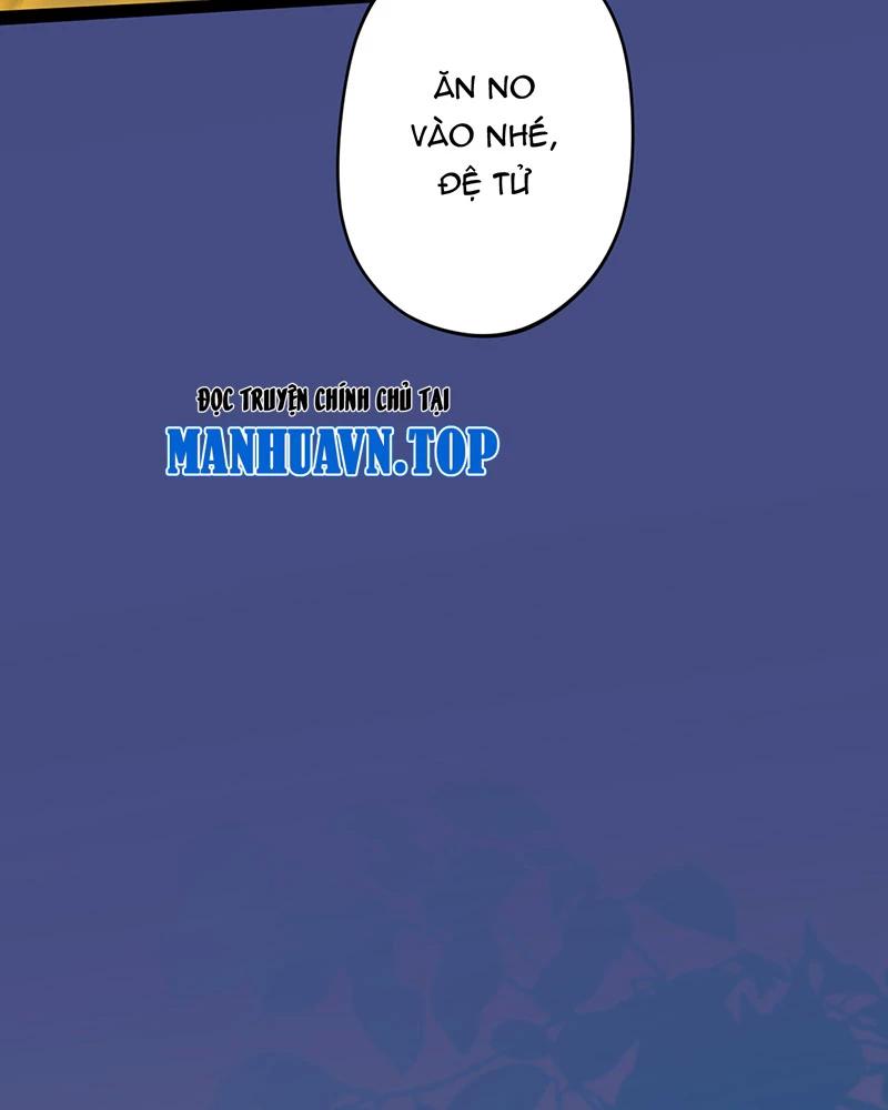 đồ đệ Ta đều Là Vô địch đại Yêu Chap 7 - Next Chap 8