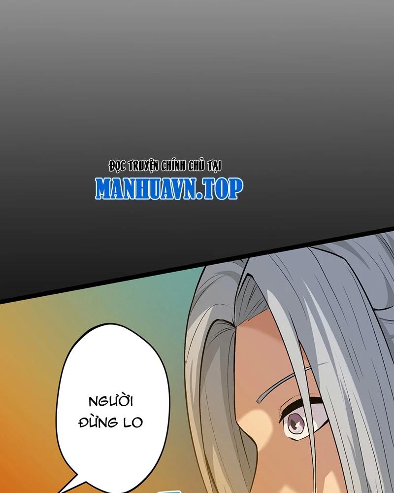 đồ đệ Ta đều Là Vô địch đại Yêu Chap 7 - Next Chap 8