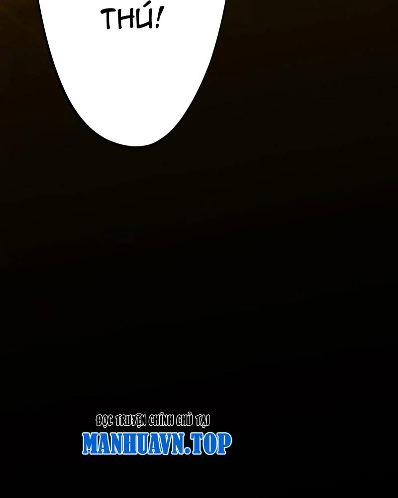 đồ đệ Ta đều Là Vô địch đại Yêu Chap 7 - Next Chap 8