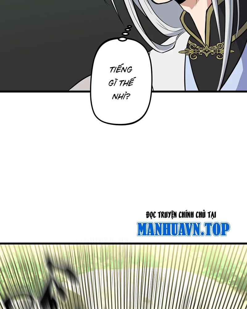 đồ đệ Ta đều Là Vô địch đại Yêu Chap 8 - Next Chap 9