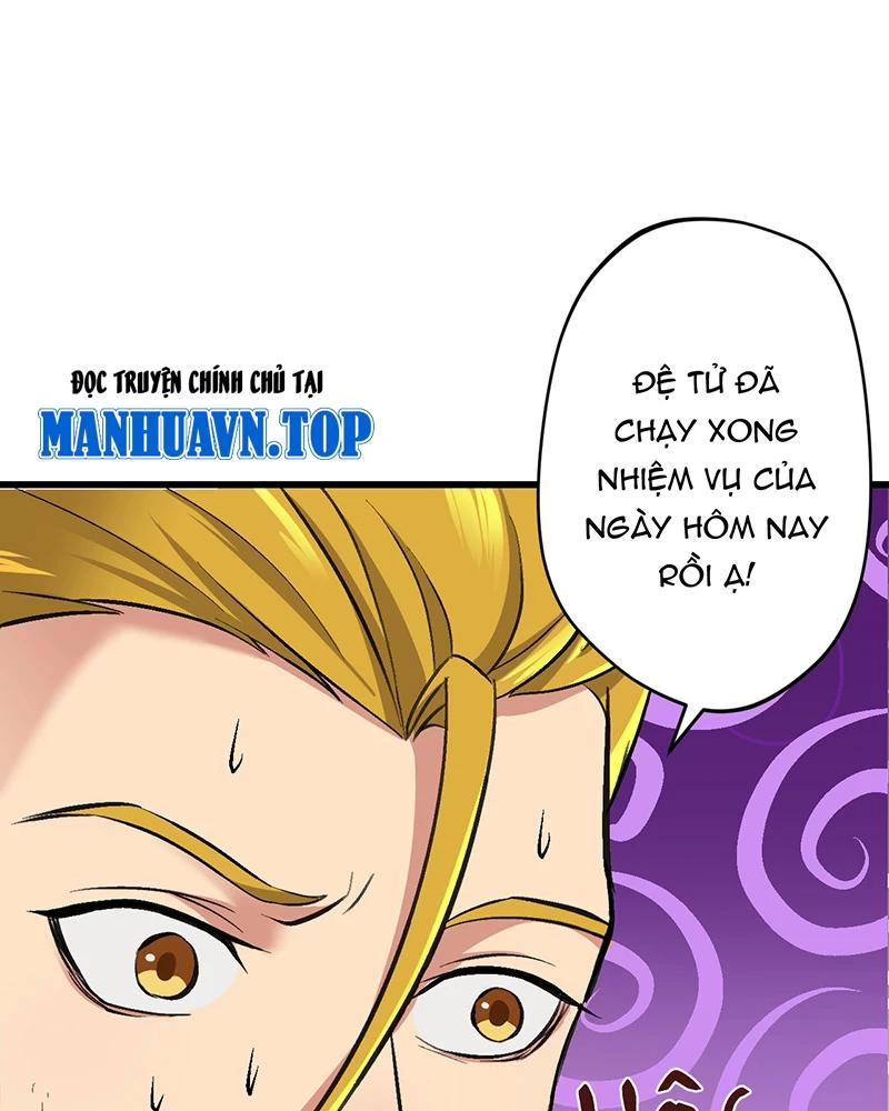 đồ đệ Ta đều Là Vô địch đại Yêu Chap 8 - Next Chap 9