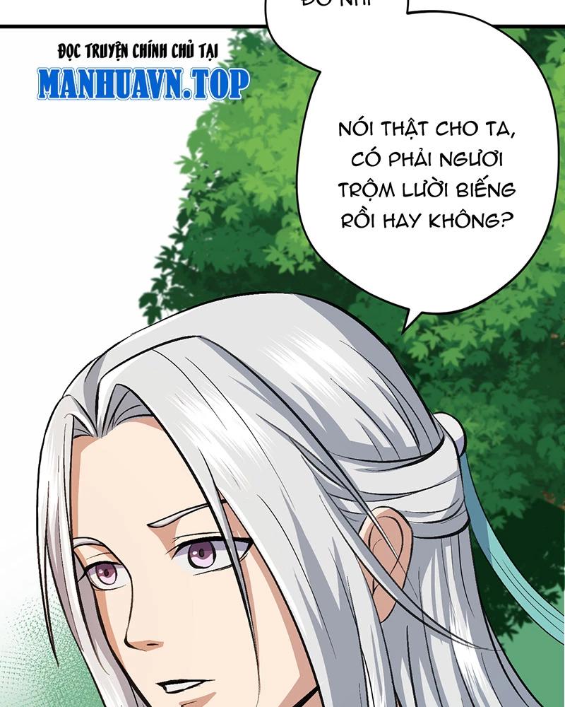 đồ đệ Ta đều Là Vô địch đại Yêu Chap 8 - Next Chap 9