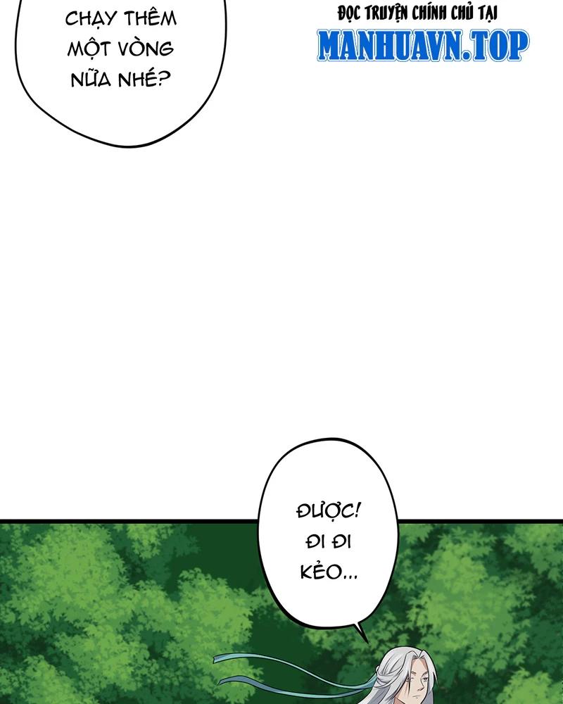 đồ đệ Ta đều Là Vô địch đại Yêu Chap 8 - Next Chap 9