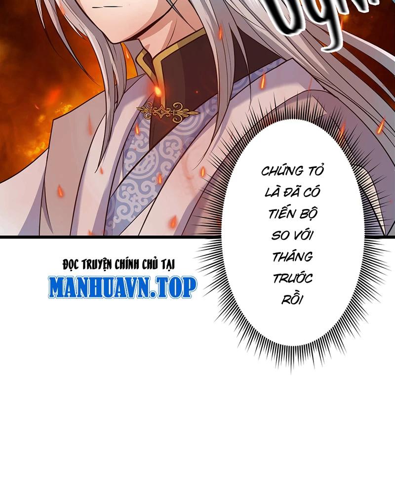 đồ đệ Ta đều Là Vô địch đại Yêu Chap 8 - Next Chap 9