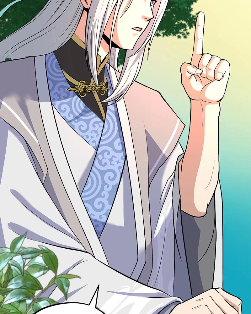 đồ đệ Ta đều Là Vô địch đại Yêu Chap 8 - Next Chap 9