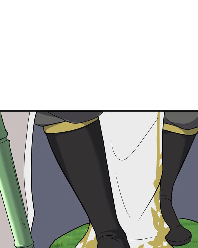 đồ đệ Ta đều Là Vô địch đại Yêu Chap 8 - Next Chap 9