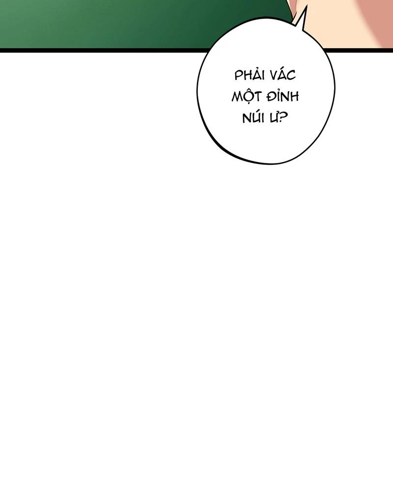đồ đệ Ta đều Là Vô địch đại Yêu Chap 8 - Next Chap 9