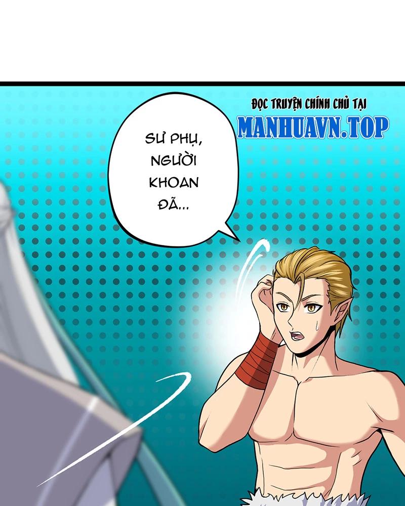 đồ đệ Ta đều Là Vô địch đại Yêu Chap 8 - Next Chap 9