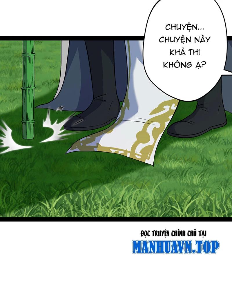 đồ đệ Ta đều Là Vô địch đại Yêu Chap 8 - Next Chap 9