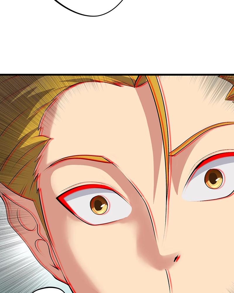 đồ đệ Ta đều Là Vô địch đại Yêu Chap 8 - Next Chap 9