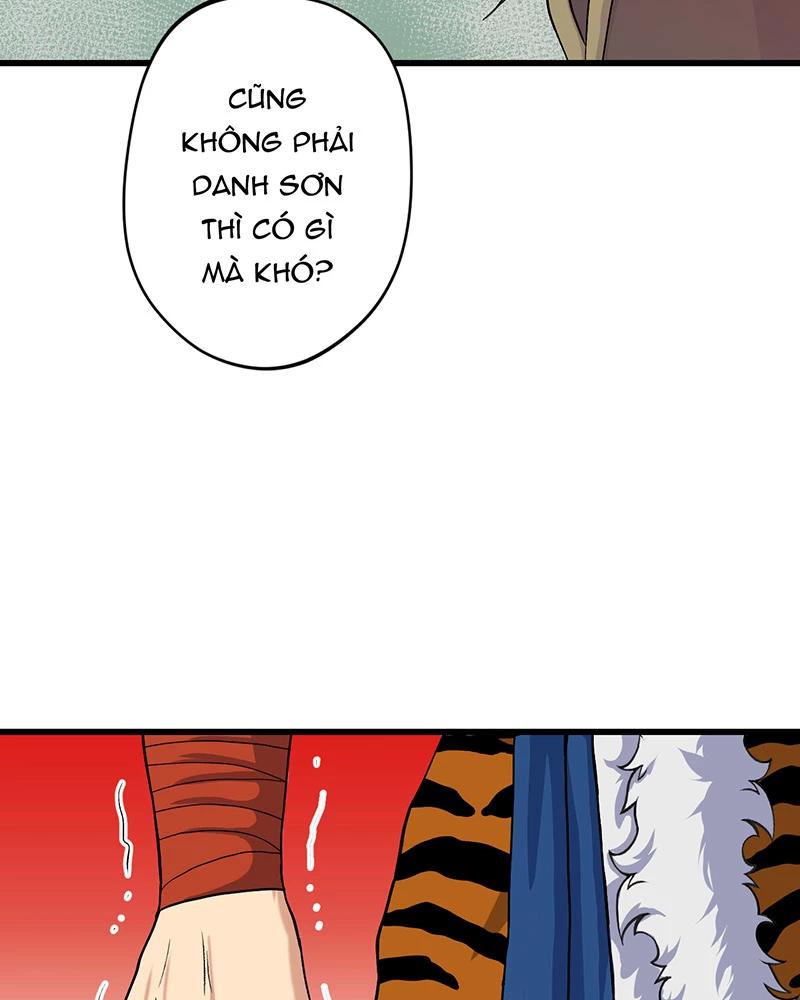 đồ đệ Ta đều Là Vô địch đại Yêu Chap 8 - Next Chap 9