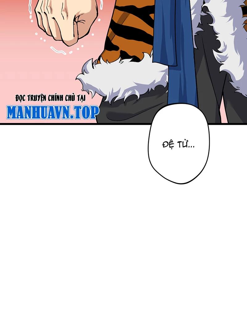 đồ đệ Ta đều Là Vô địch đại Yêu Chap 8 - Next Chap 9