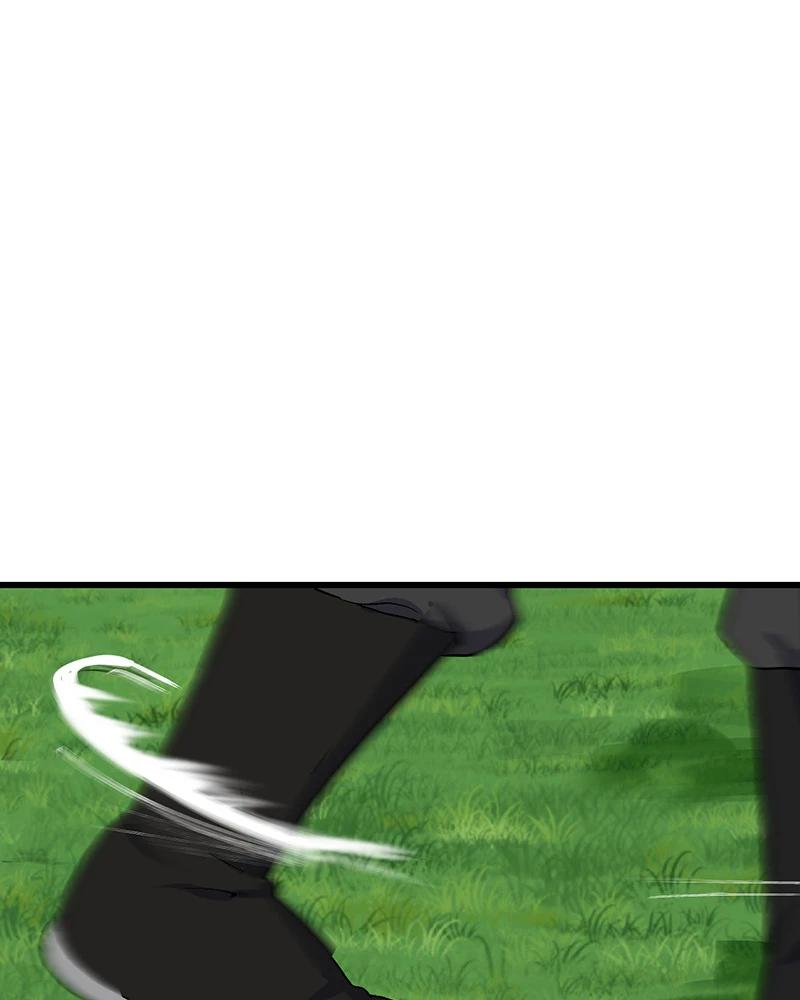 đồ đệ Ta đều Là Vô địch đại Yêu Chap 8 - Next Chap 9