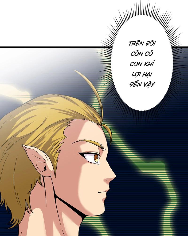 đồ đệ Ta đều Là Vô địch đại Yêu Chap 8 - Next Chap 9